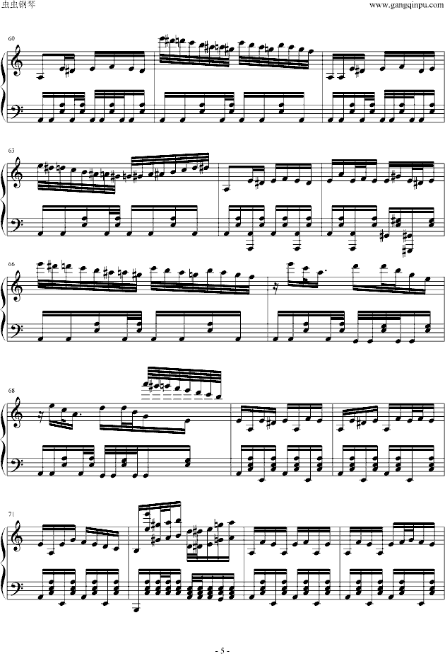 幽灵盛典No.2