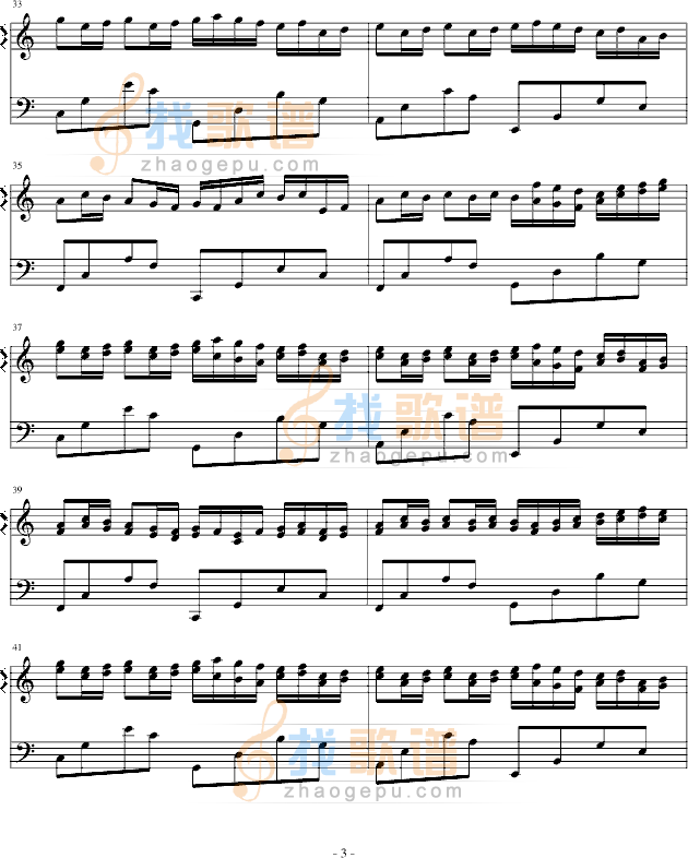卡农-（简单和弦版）