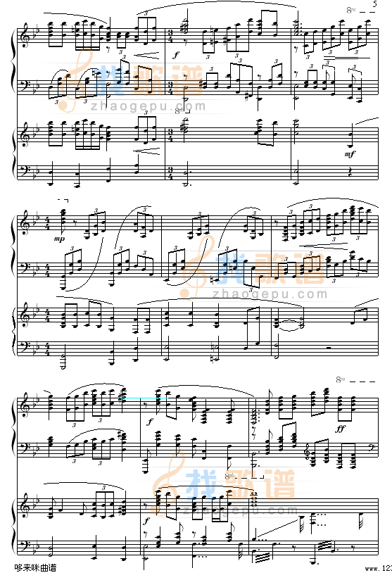 黄河颂-冼星海