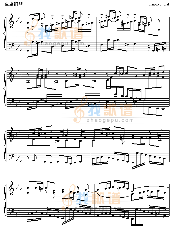 c小调赋格