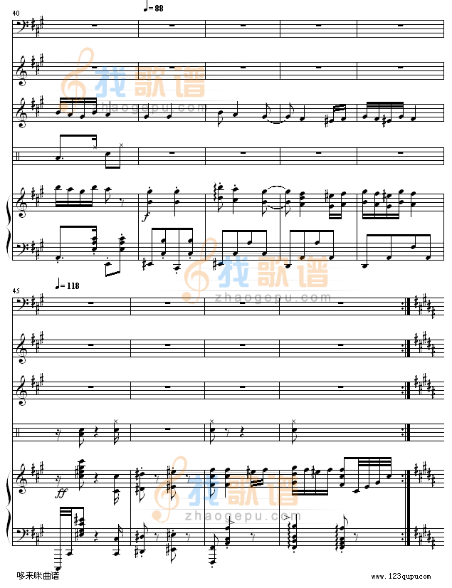 匈牙利舞曲5-(改编，有乐队）-勃拉姆斯