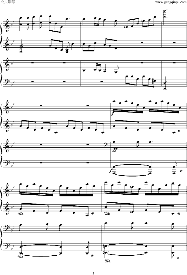 The piano duet