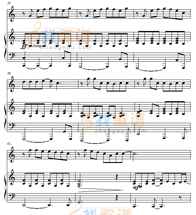 安静 弹唱版
