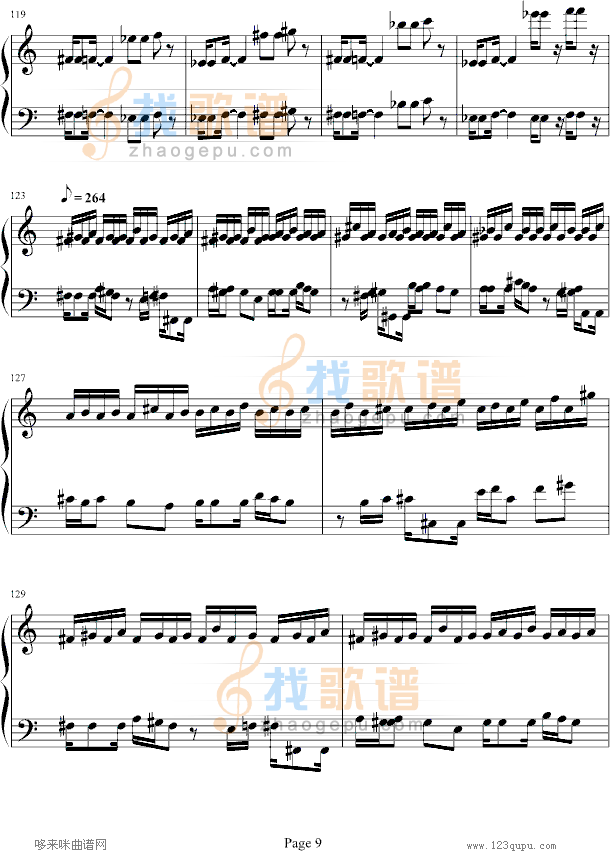 魂斗罗-韦昌宜版-游戏