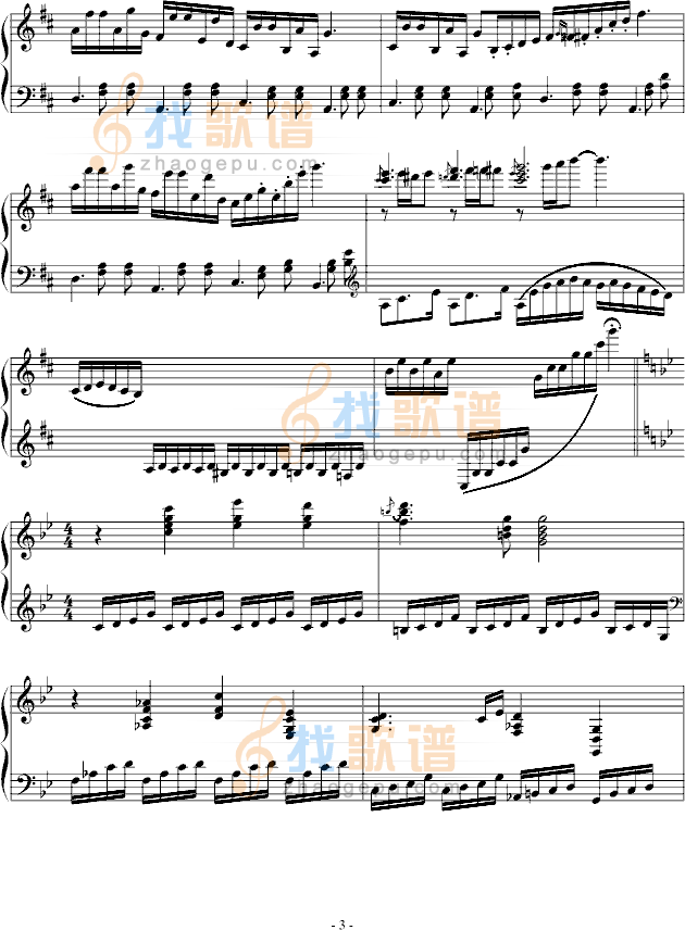 为什么