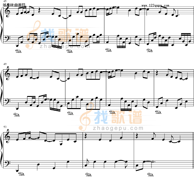 醉清风C调版-弦子