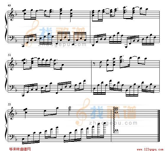 every heart-犬夜叉