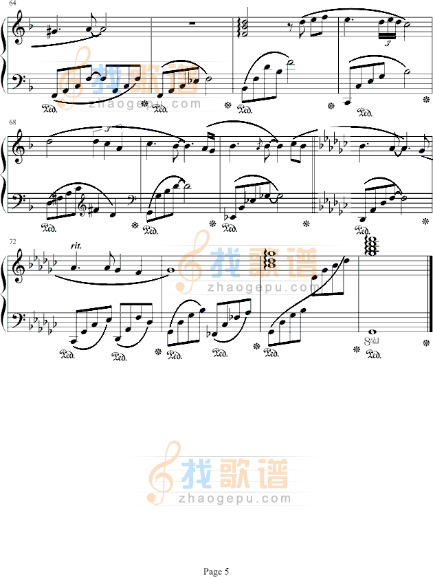 海边冥想