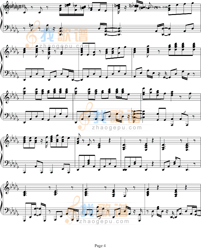 The Music Of The Night-舞剧