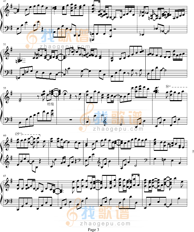 粉雪-(一公升的眼泪背景音乐)