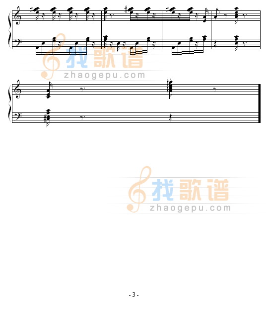 音乐玩笑