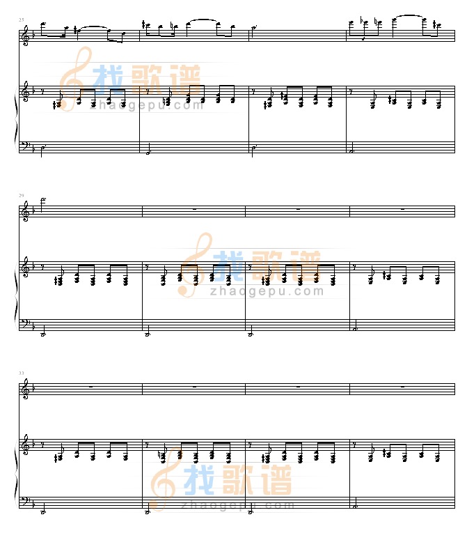 舒伯特小夜曲