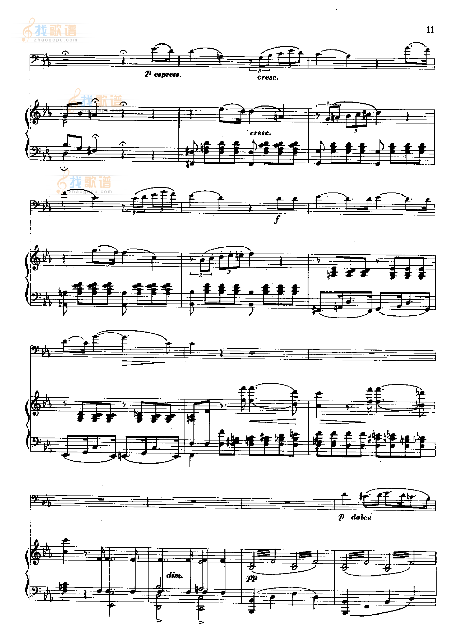 浪漫曲(钢伴) 管乐类 长号
