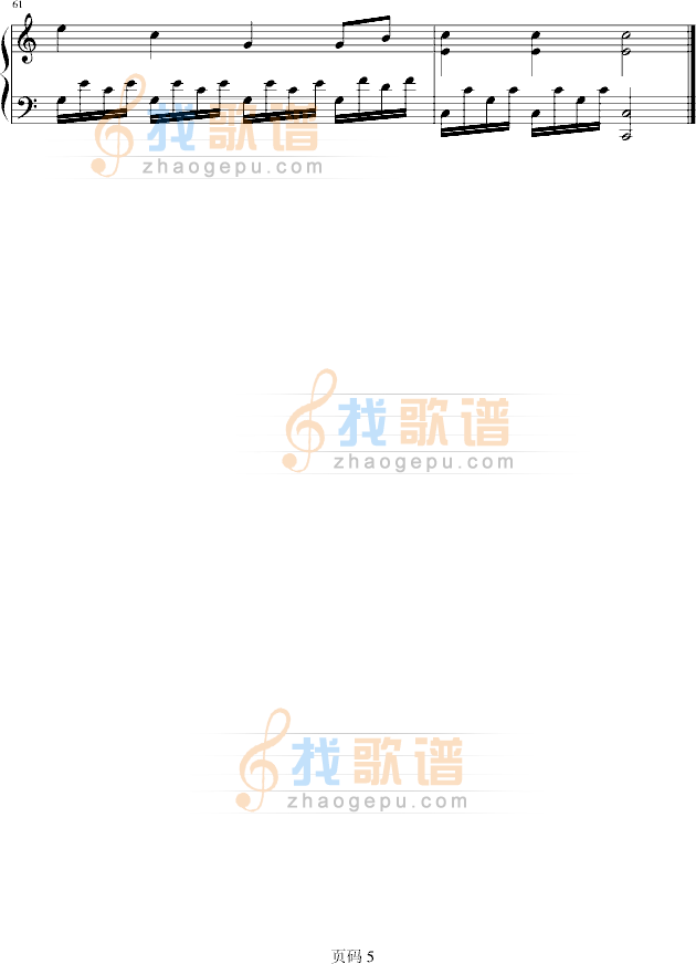 小奏鸣曲第一乐章