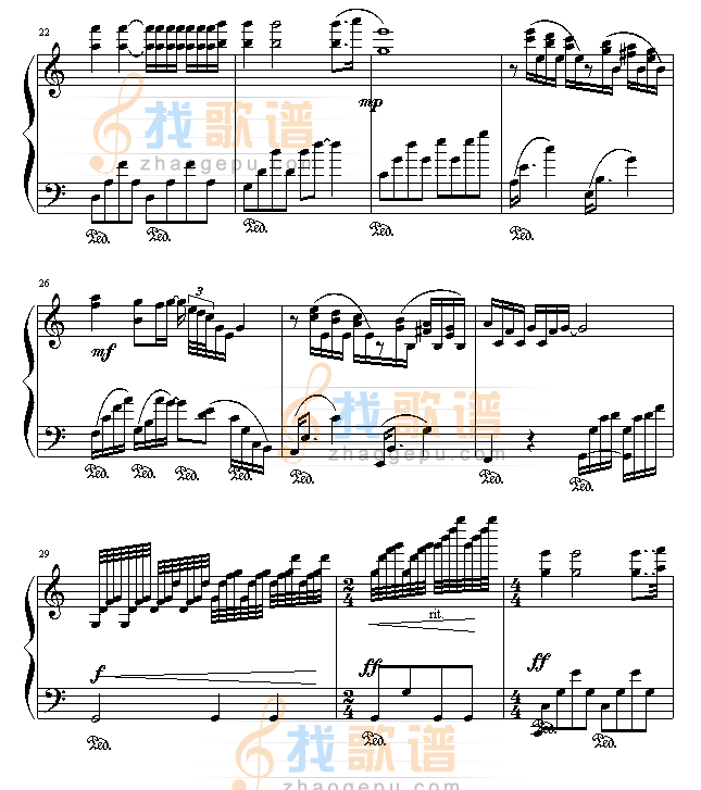 献给艾德琳的诗