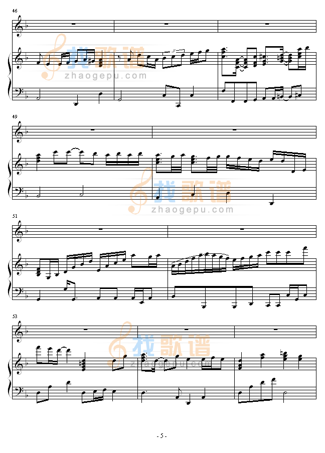 素敌だね-(完整版)