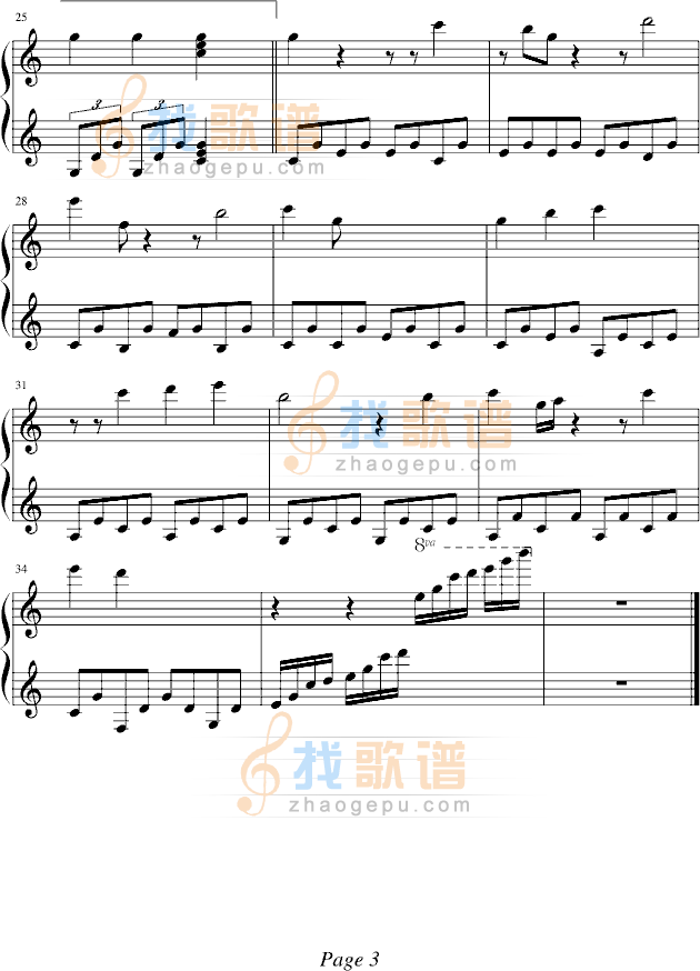 雨滴