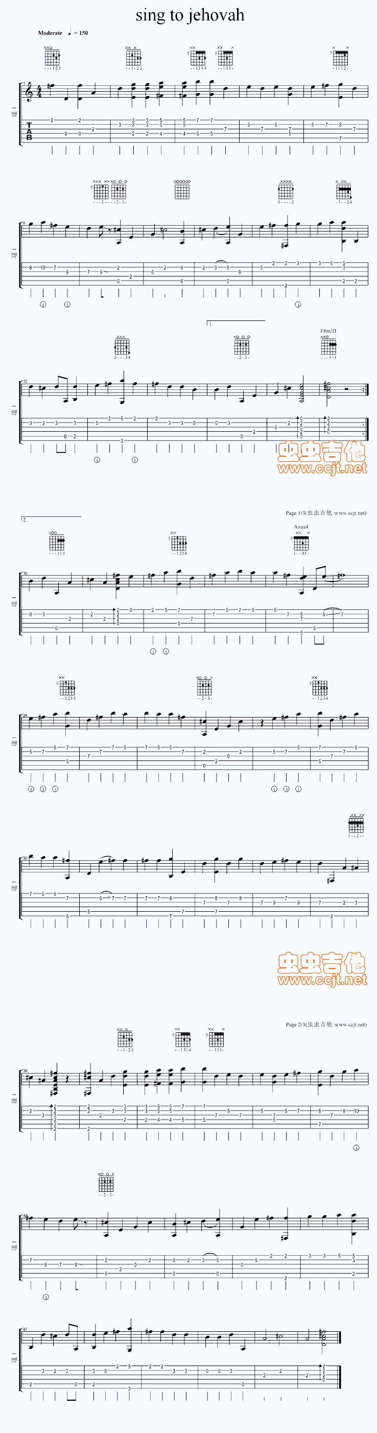 sing to jehovah 110 欧美经典