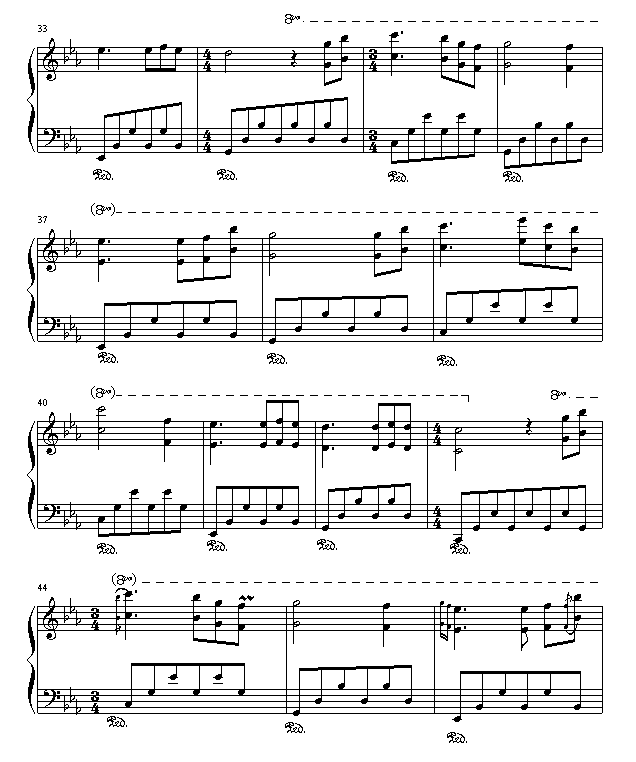相视的一刻