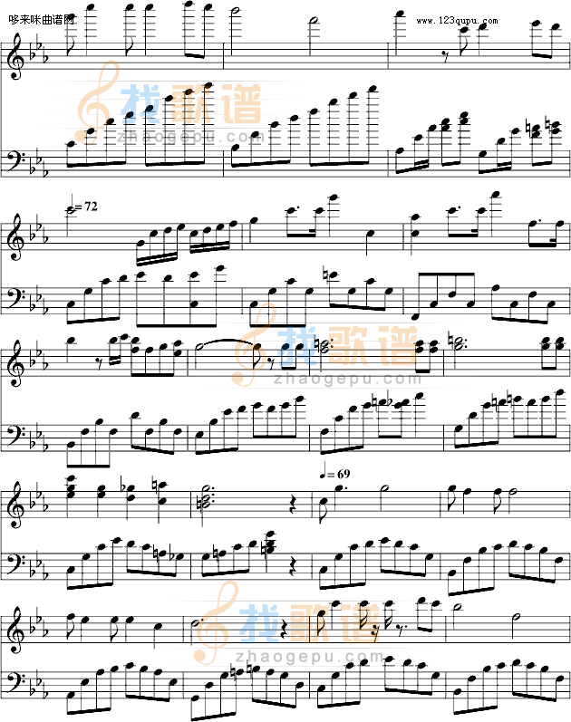 一生有意义-东邪西毒主题曲-影视
