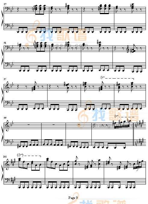 侏儒舞