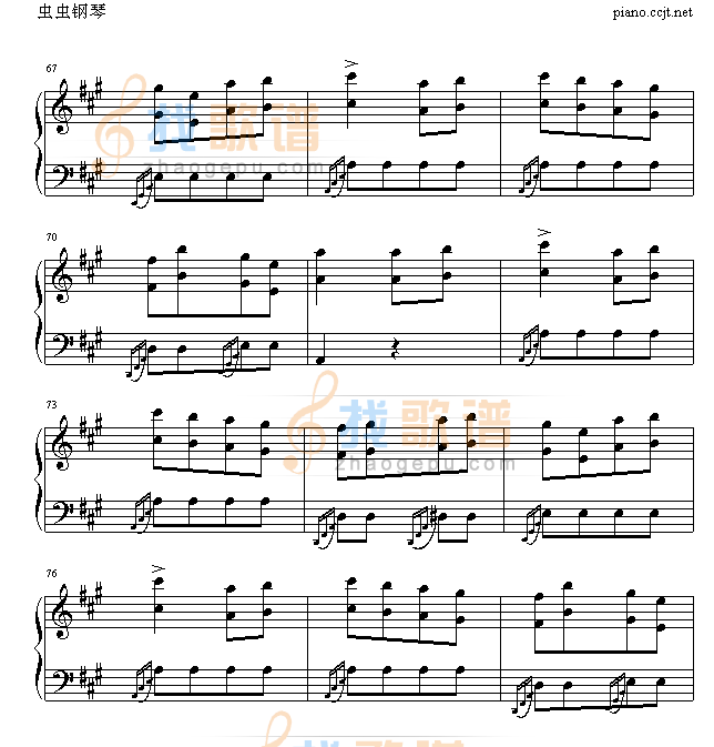 土耳其进行曲