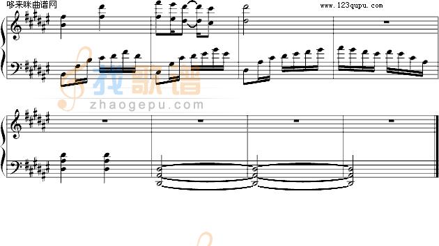 湛蓝色信念-无奈