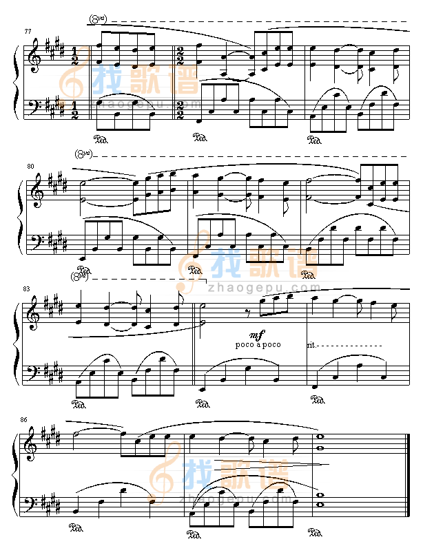 痛苦的心