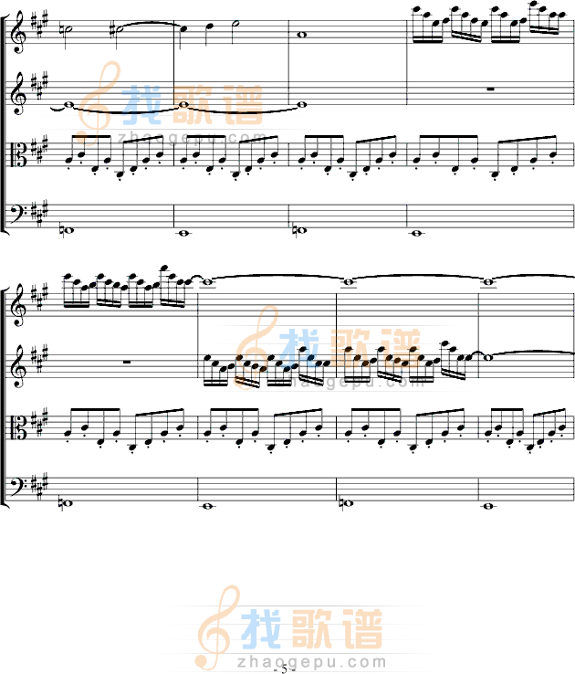 A大调晨歌