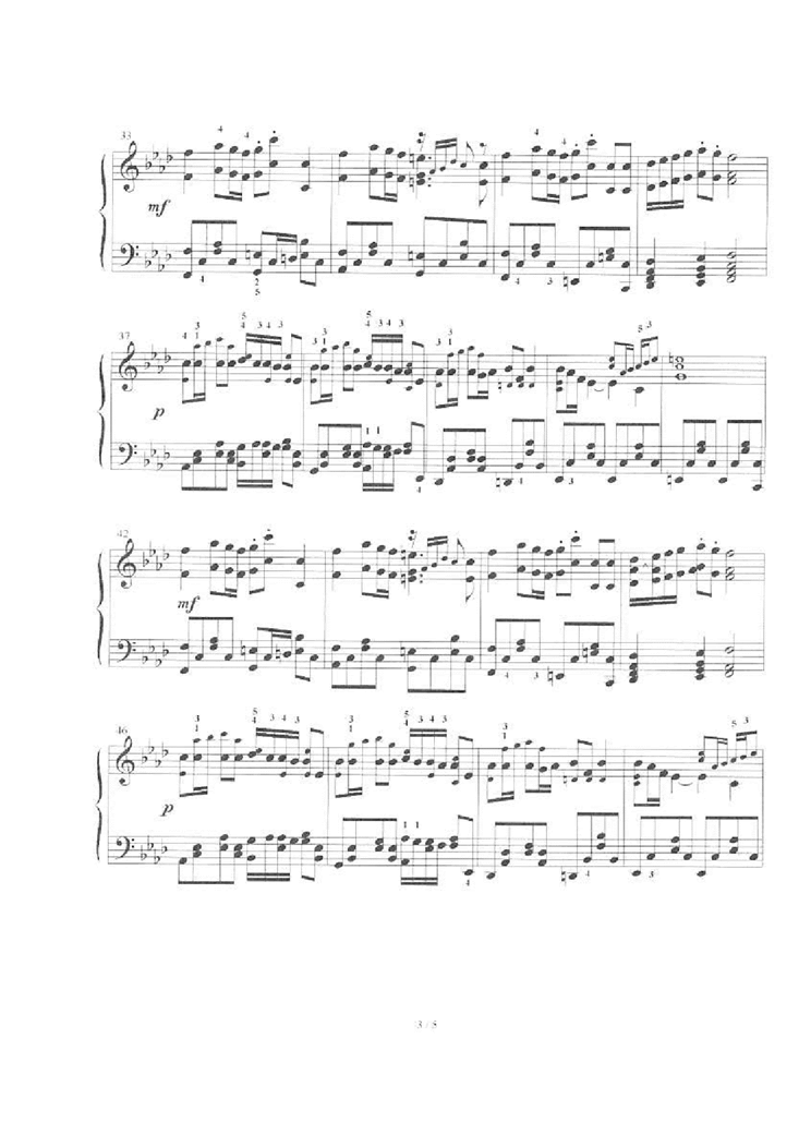 Nausicaa Of The Valley Of The Wind - Requiem