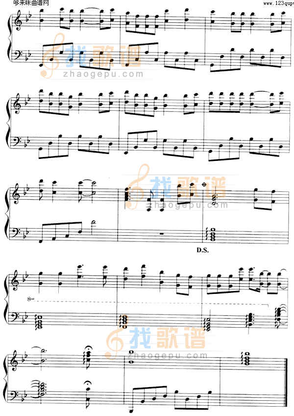 痴心绝对