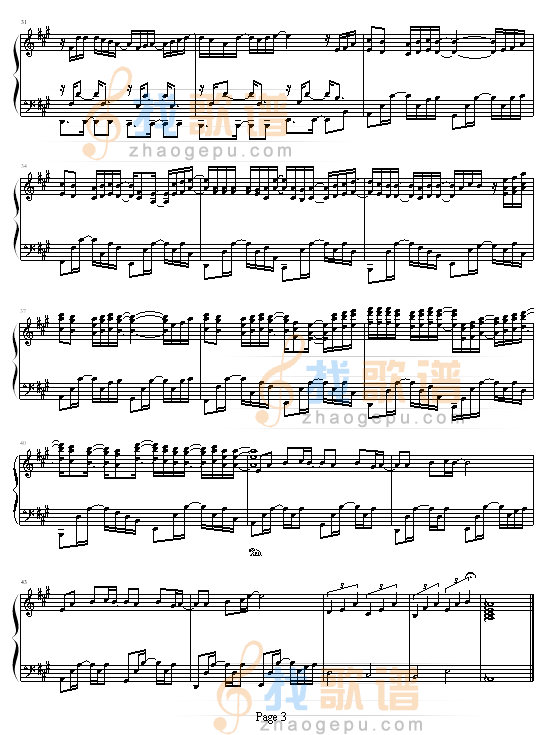 橘子汽水-南拳妈妈