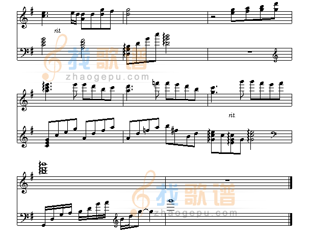 火花