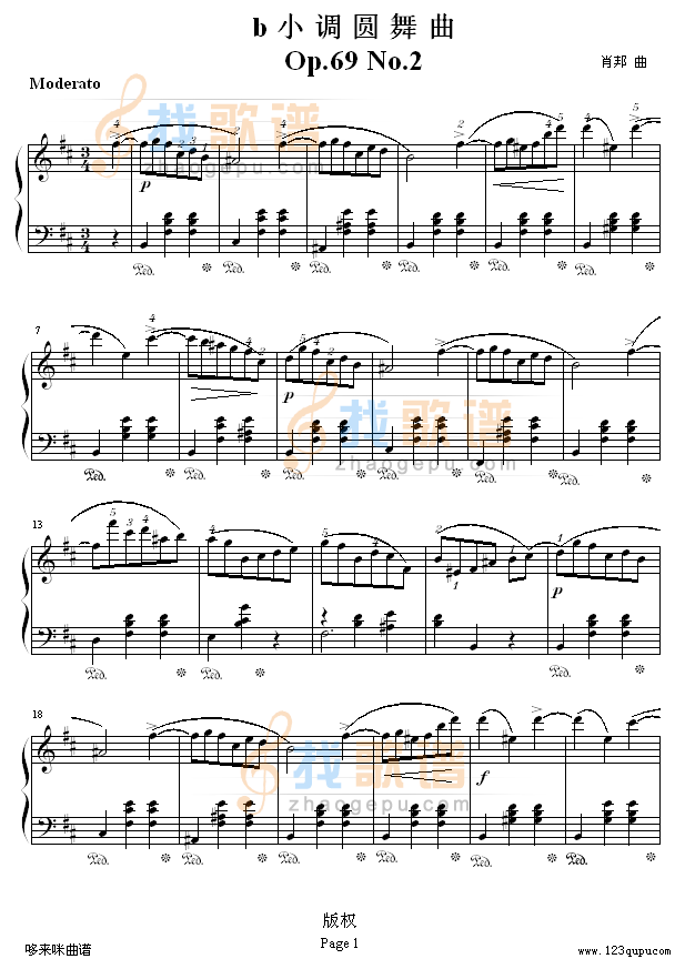 b小调圆舞曲Op.69 No.2-肖邦