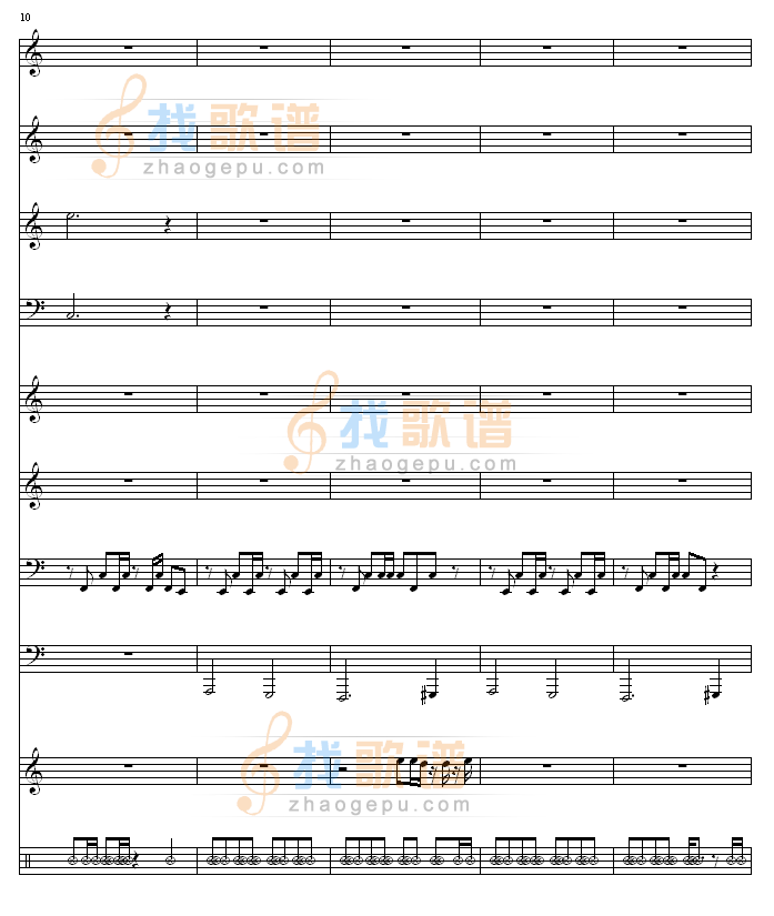 爸，我回来了