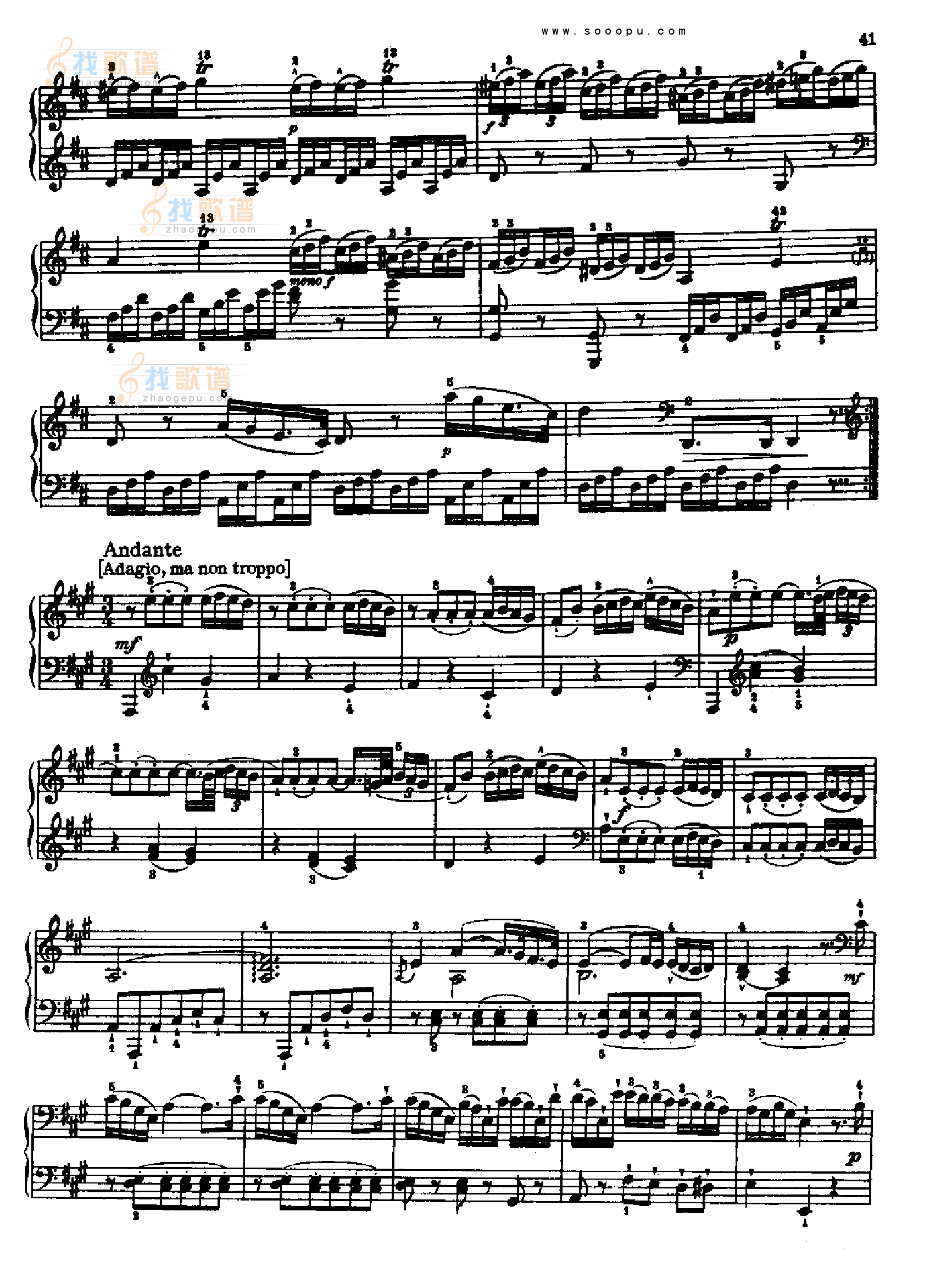 奏鸣曲 五1767