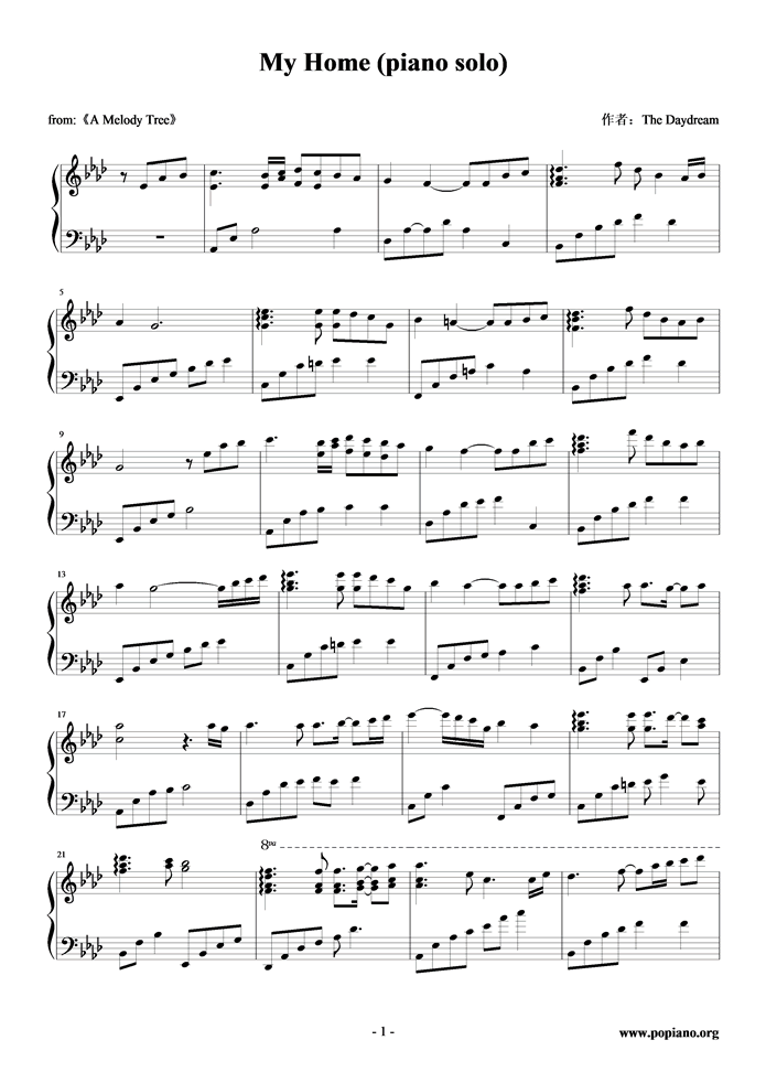 My Home (piano solo)