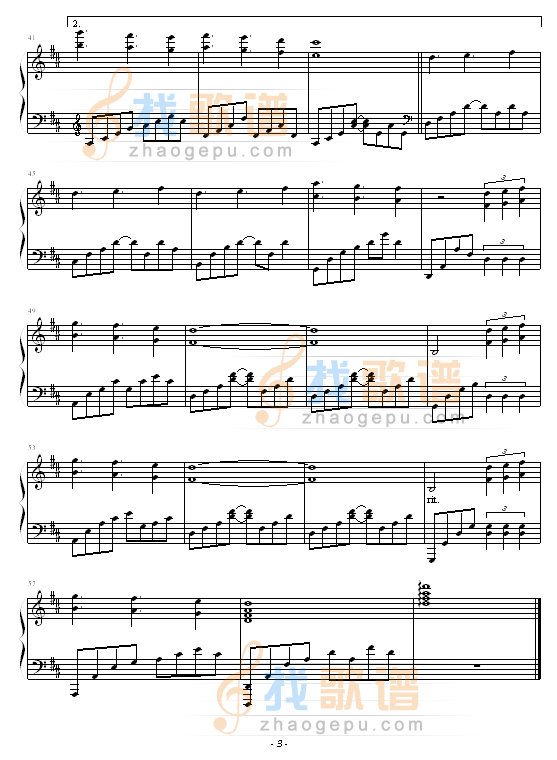 Piano Melody