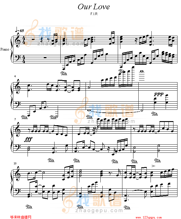 我们的爱-演奏版-飞儿乐团