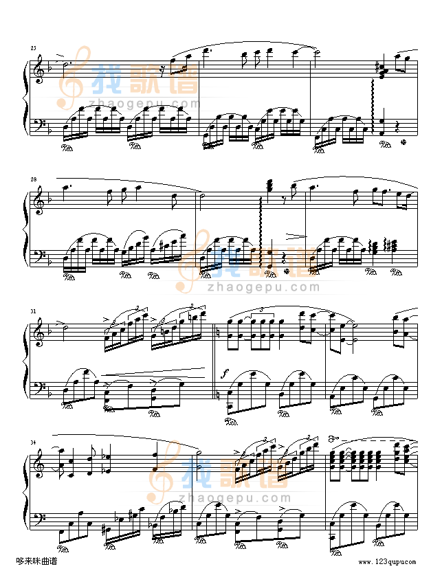 伊甸园奇境-克莱德曼