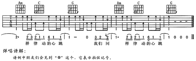 I miss you_想念你朋友