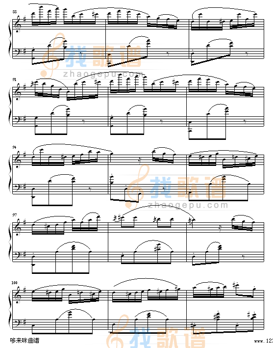 喷泉-博姆