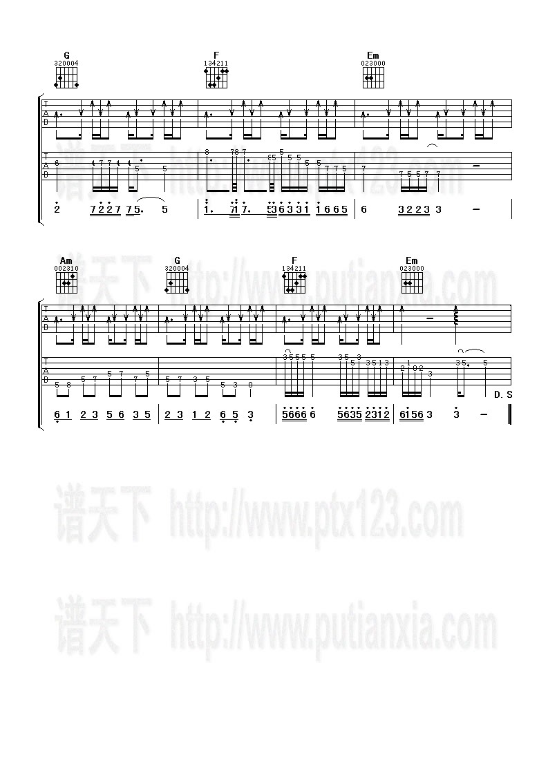 求佛