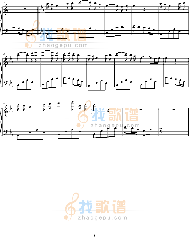 落业季节