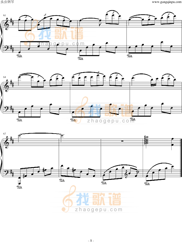 月亮门