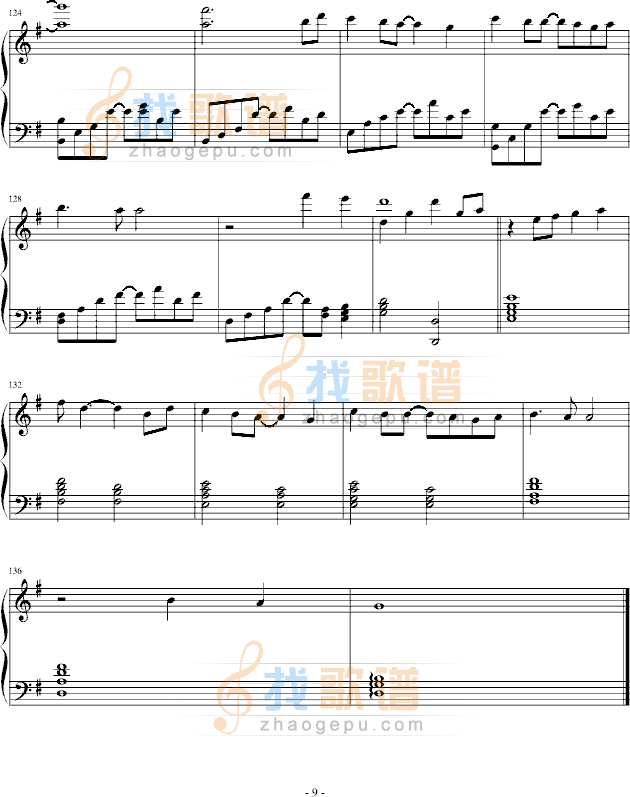 不再犹豫
