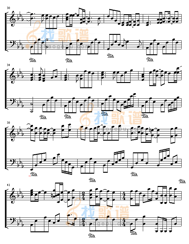 无痛无恋