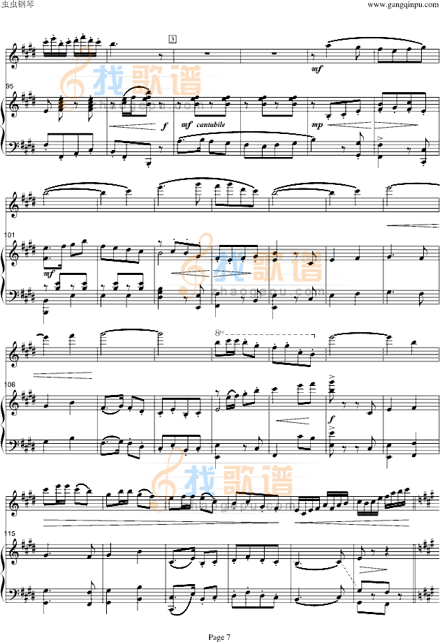 梁山伯与祝英台-小提琴/钢琴
