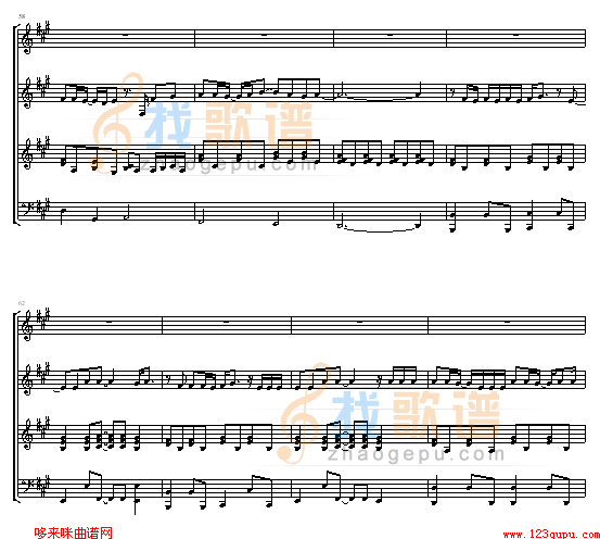 月光-鬼束千寻