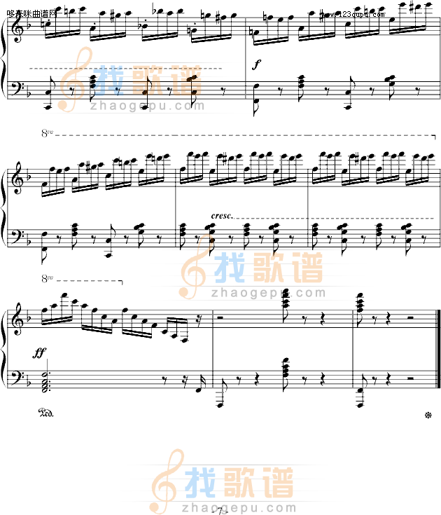 车尔尼740-车尔尼